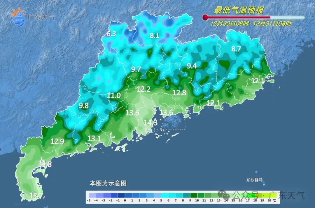 广东寒潮来袭！粤北最低气温跌破零度，未来几天天气变化大揭秘  第3张