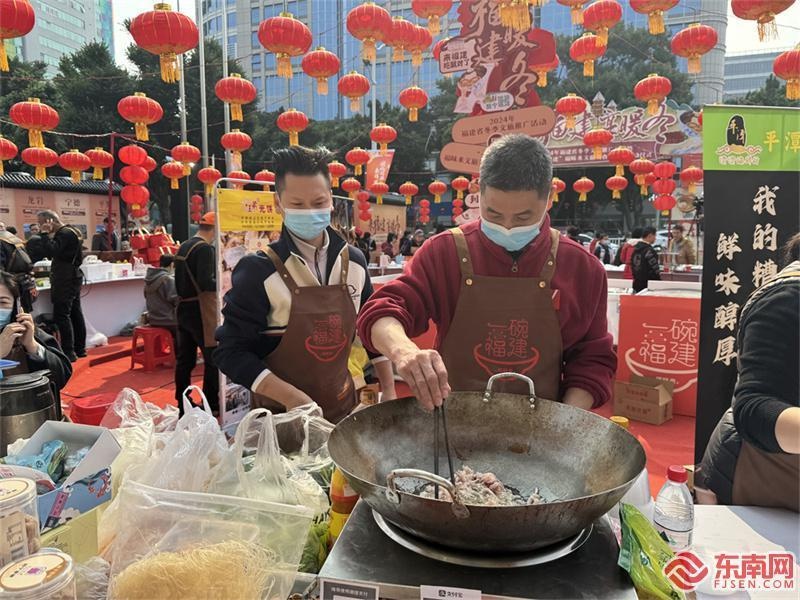 2024年福建冬季文旅盛宴：一碗福建福味来，暖冬美食与文化的完美邂逅  第3张