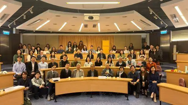 2024年香港中文大学国际研讨会：全球30位顶尖学者共话近现代文学与文化研究  第3张
