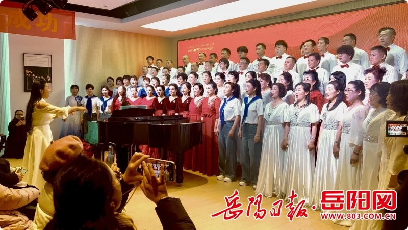 岳阳爱乐男声合唱团深情唱响莫尼山，2025年新年音乐会震撼开幕  第10张