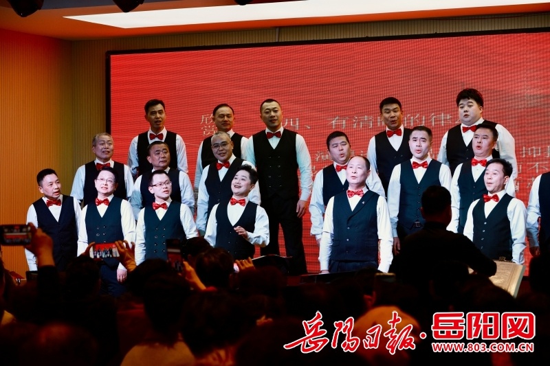 岳阳爱乐男声合唱团深情唱响莫尼山，2025年新年音乐会震撼开幕  第3张