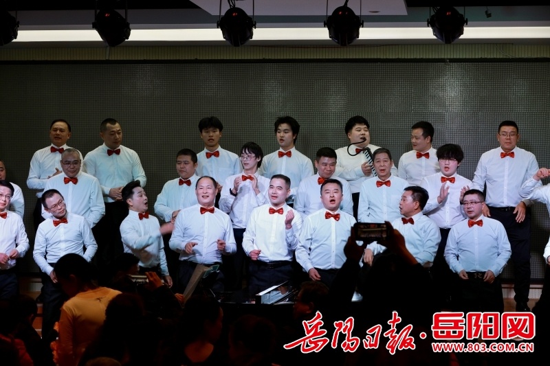 岳阳爱乐男声合唱团深情唱响莫尼山，2025年新年音乐会震撼开幕  第4张