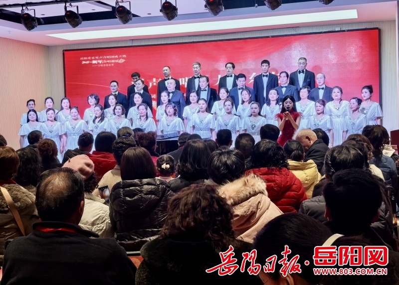 岳阳爱乐男声合唱团深情唱响莫尼山，2025年新年音乐会震撼开幕  第5张