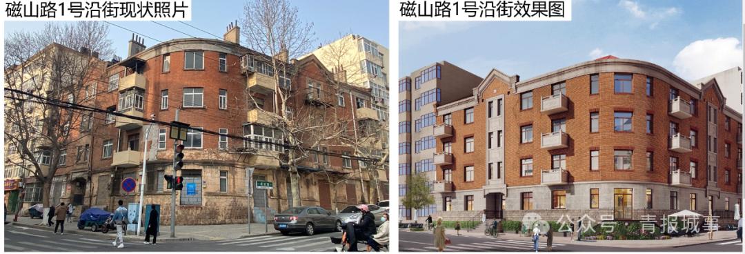 青岛西镇片区大改造！6处建筑焕新颜，历史与现代的完美融合  第2张