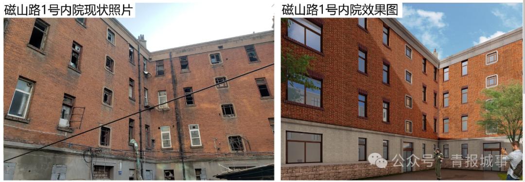 青岛西镇片区大改造！6处建筑焕新颜，历史与现代的完美融合  第3张