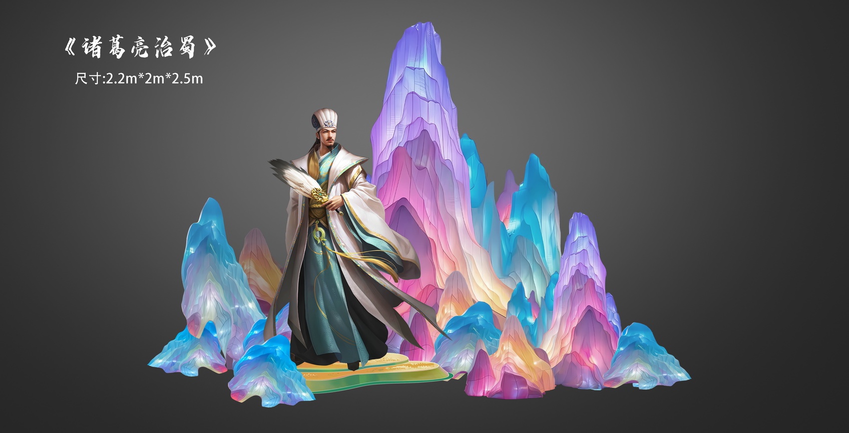 2025年元旦，川灯·蜀韵展将带你穿越时空，感受蜀文化的璀璨魅力  第4张