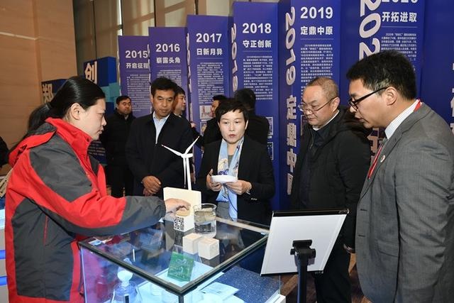 2024郑创汇国际创新创业大赛年度总决赛：燃梦十载，智创未来，谁将问鼎桂冠？  第3张