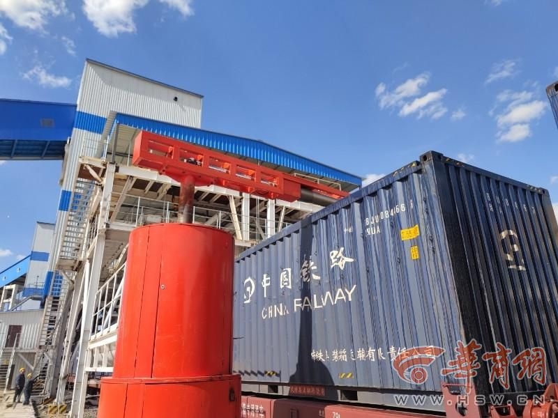 浩吉铁路年货运量首次突破1亿吨，北煤南运战略大通道再创辉煌  第3张