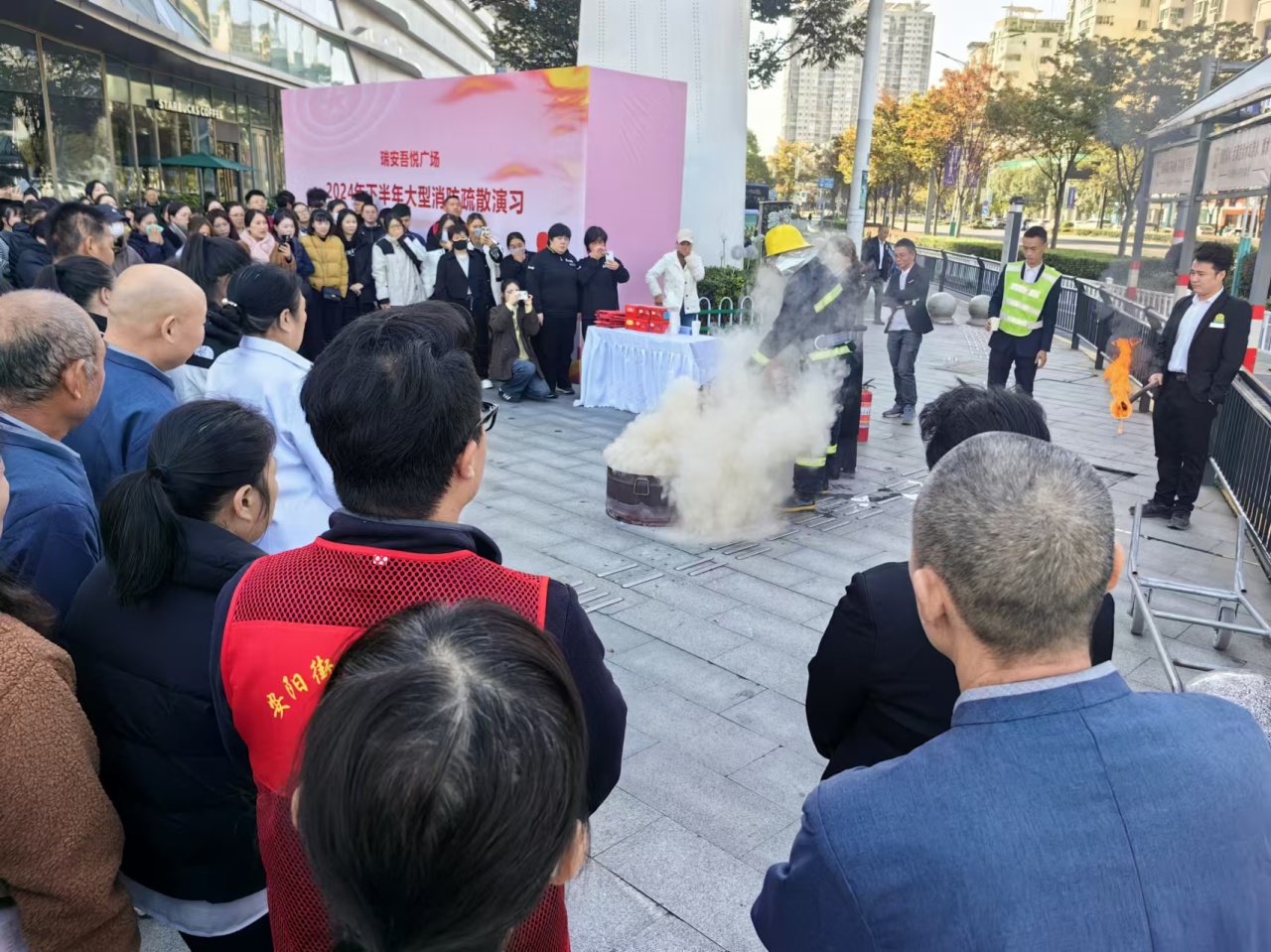 冬季消防安全演练：安阳街道祥云社区如何通过实战提升居民应急能力？  第3张