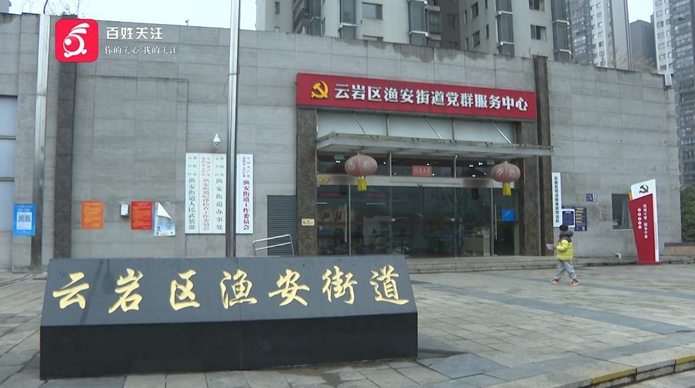 邻居拆花园建房子，冯女士的安稳日子一去不复返！贵阳市文明城市建设遭遇挑战  第12张