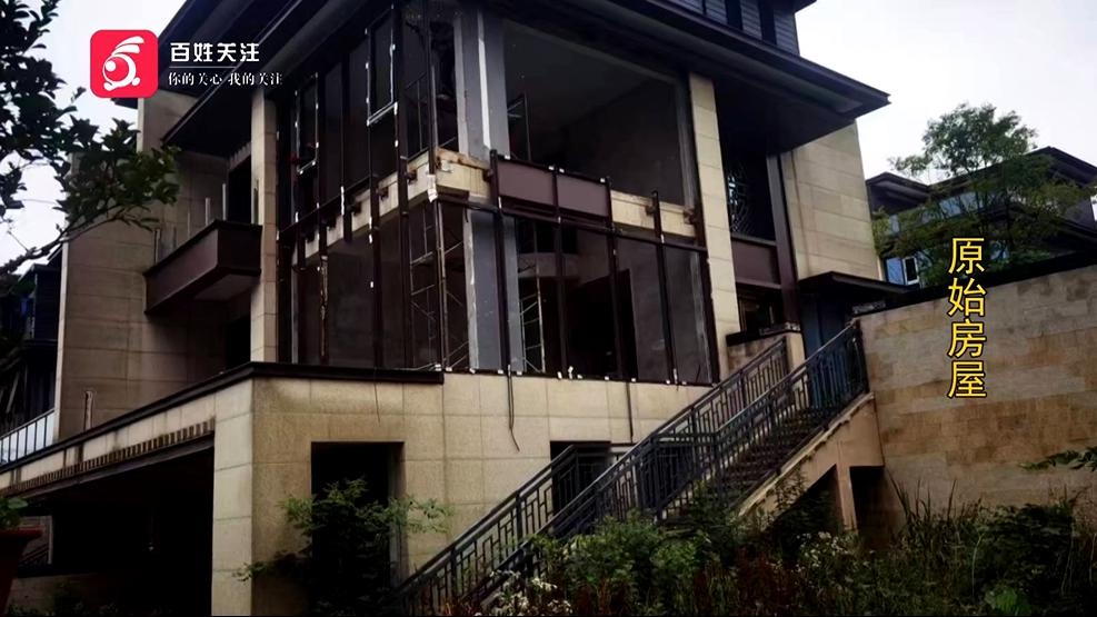 邻居拆花园建房子，冯女士的安稳日子一去不复返！贵阳市文明城市建设遭遇挑战  第4张