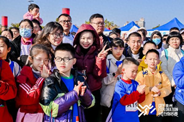 12月29日泉州站，近千名选手共赴厦航SDGs城市穿越赛，你准备好了吗？