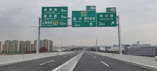 黄浦江新通道开通！奉贤、金山到市中心将节省多少时间？揭秘S4公路奉浦东桥的便捷之旅  第2张