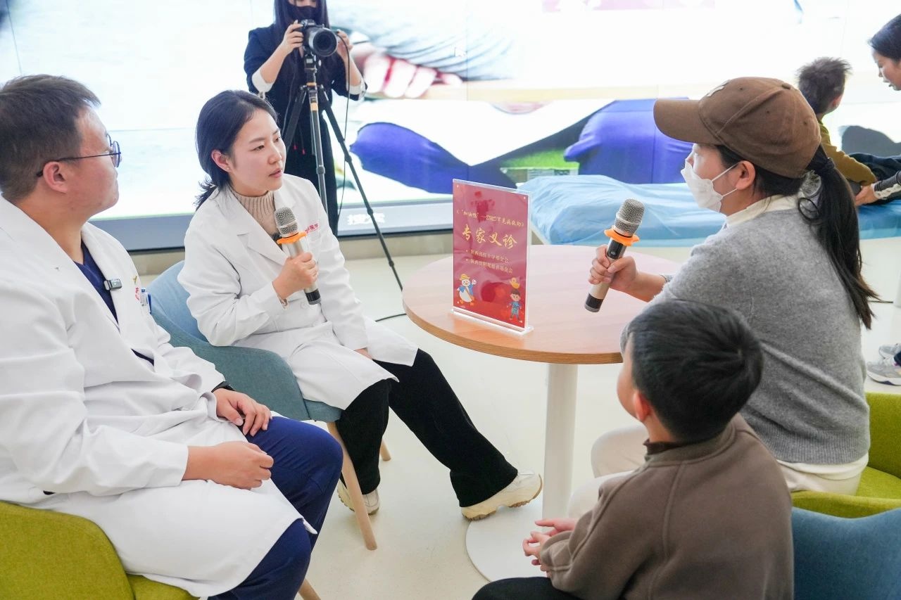 冬日寒风中的温暖希望：西安DMD罕见病救助公益项目启动，点亮患者未来  第5张