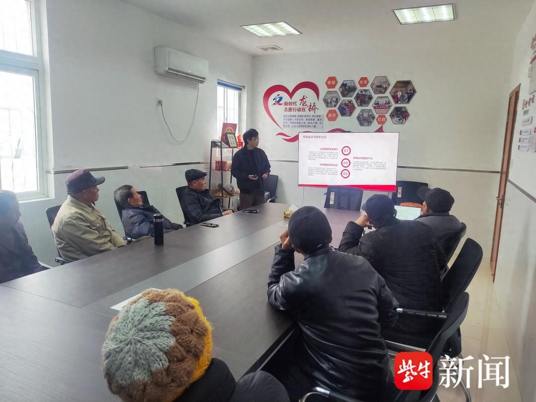 常熟市龙桥村开展普法宣传，村民如何依法维权？律师现场解答  第1张