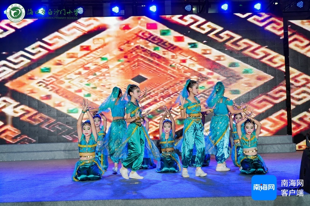 海口白沙门小学2025元旦迎新晚会：28个精彩节目，家校共庆新春，梦想启航闪耀未来  第2张