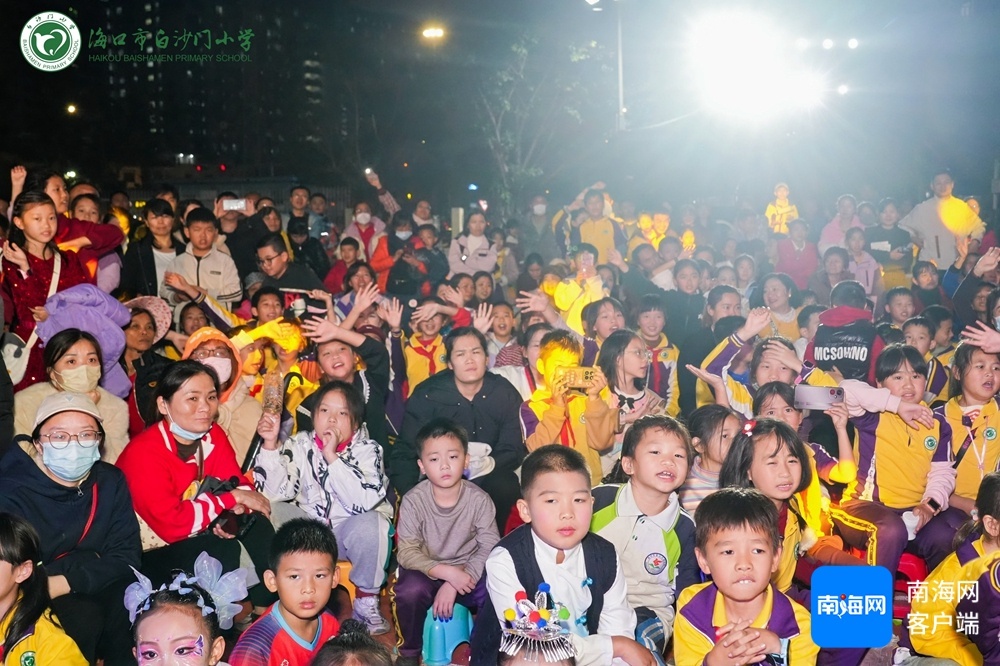 海口白沙门小学2025元旦迎新晚会：28个精彩节目，家校共庆新春，梦想启航闪耀未来  第3张