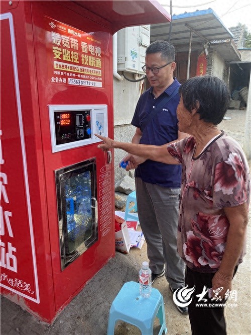 栖霞联通助力下马家河村：村民终于喝上放心水，再也不用羡慕别人  第1张