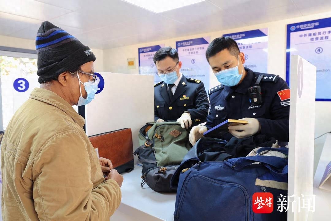 国际船员换班驿站：20分钟完成6名外籍船员查验，效率提升惊人