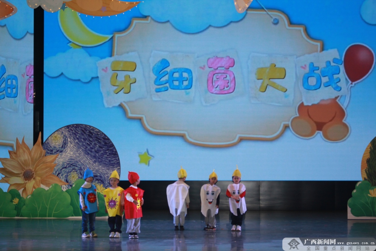 2024年拾声口才文艺汇演：37个节目震撼开场，孩子们用表演诠释爱与未来  第2张