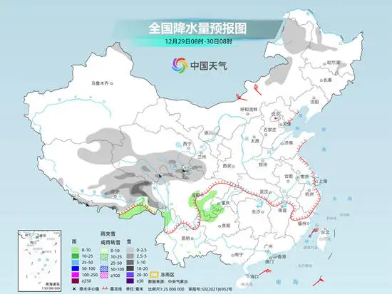 2024年最后3天，全国大部地区气温飙升6℃以上，部分地区甚至高达10℃！昼夜温差大，如何应对？