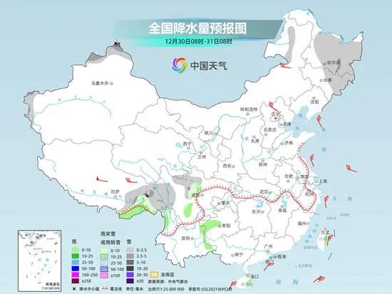 2024年最后3天，全国大部地区气温飙升6℃以上，部分地区甚至高达10℃！昼夜温差大，如何应对？  第2张