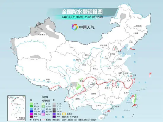 2024年最后3天，全国大部地区气温飙升6℃以上，部分地区甚至高达10℃！昼夜温差大，如何应对？  第3张