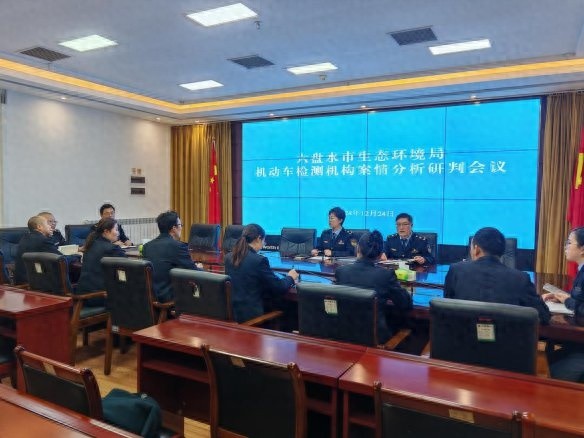 重磅出击！全市机动车排放检测机构迎来最严执法监管，零容忍政策震撼来袭