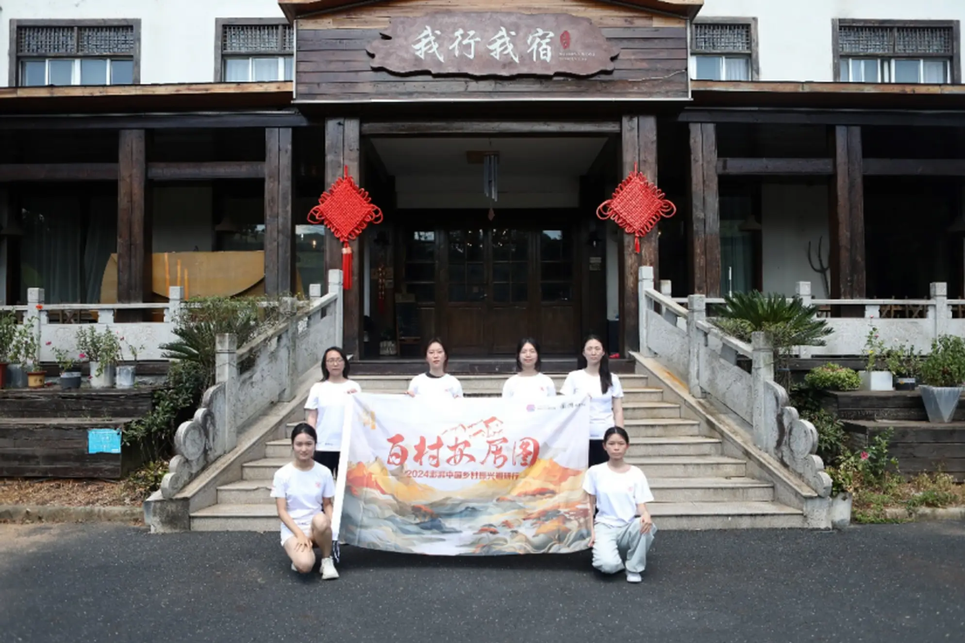 百村安居图·第4季：村里新来的年轻人——揭秘青年返乡创业的苦与甜，探索乡村振兴新路径  第5张