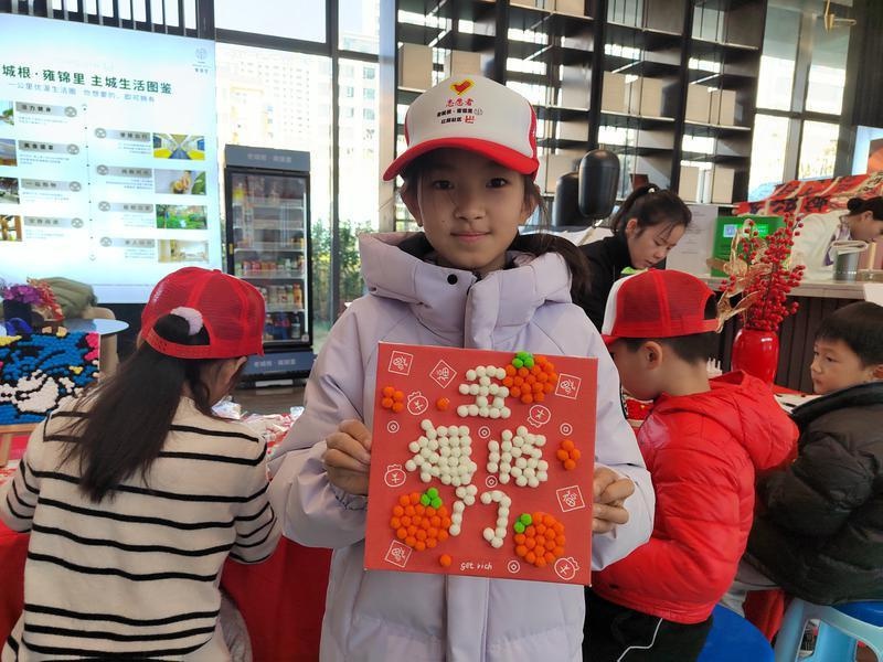 萌娃变身小小艺术家，五颜六色毛球画DIY活动带你感受浓浓中国味  第3张