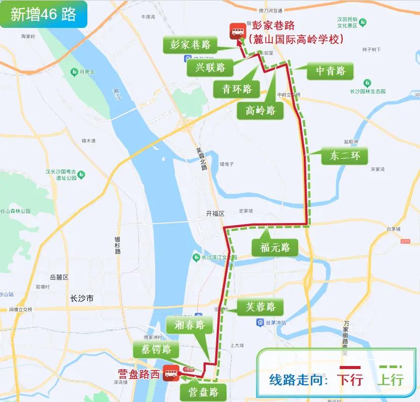 长沙公交大调整！318路、257路优化，46路新增，26路即将调整，出行更便捷  第3张