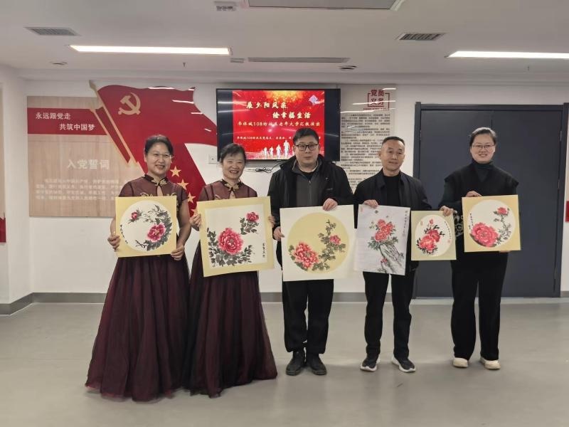 华侨城108坊社区老年大学文艺汇演：银龄风采绽放，老有所乐新篇章  第2张