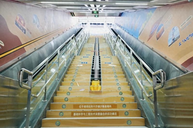 西安地铁8号线东仪路站：102米石油报国文化长廊，带你穿越中国石油工业的辉煌历史  第1张