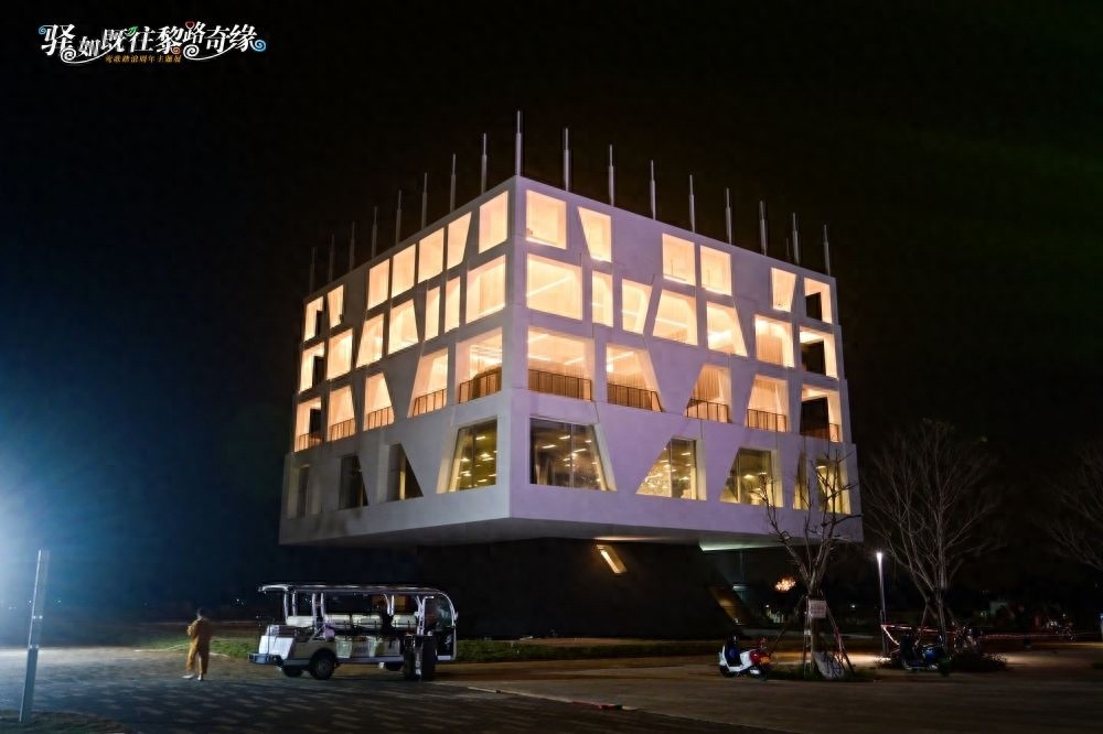 莺歌踏浪驿站周年庆盛大开启，银山礼堂试运营引领海南文商展体旅新篇章