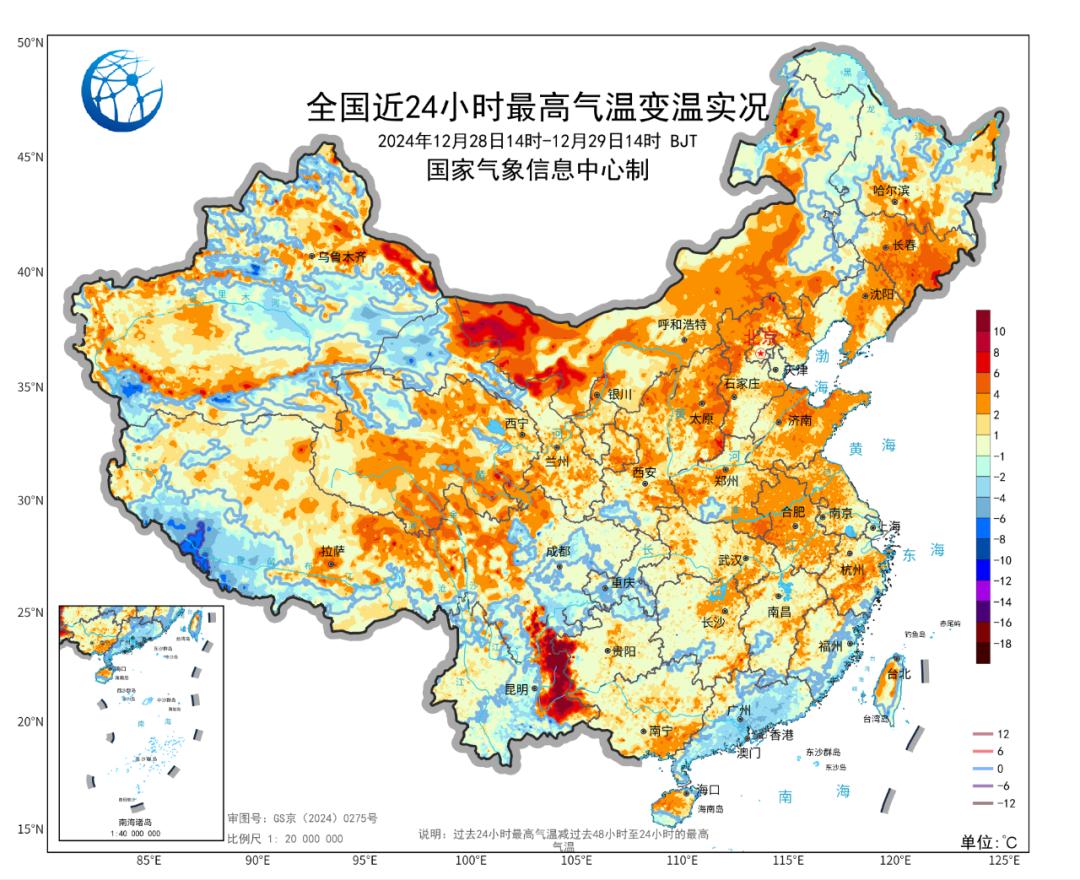 上海今晨气温再创新低！市区1.0℃，郊区零下6℃，未来天气趋势如何？  第3张
