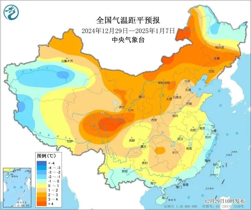 上海今晨气温再创新低！市区1.0℃，郊区零下6℃，未来天气趋势如何？  第4张