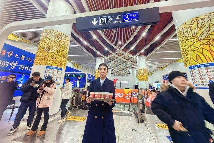 济南地铁暖心驿站：45天免费品尝崂山本草热可乐，温暖你的冬日出行