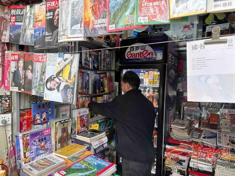 坚守25年，西安街头报刊亭老板范胜的深度阅读信仰：时代变迁，阅读不变  第2张