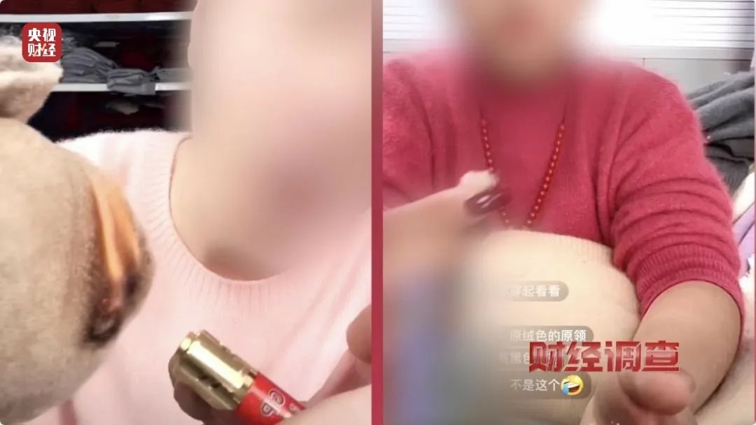 揭秘低价羊绒背后的真相：桐乡濮院镇羊毛衫集散地的惊人内幕  第2张