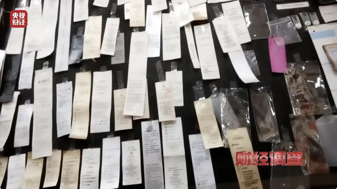 揭秘低价羊绒背后的真相：桐乡濮院镇羊毛衫集散地的惊人内幕  第6张