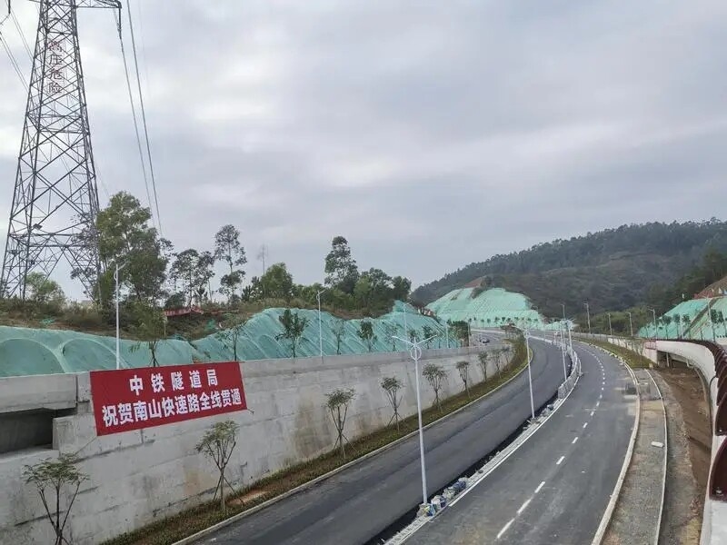 28个交通重点项目集中完工！鹅城大桥通车，惠州交通迎来大升级  第1张