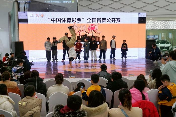 2024年舞耀宁夏全国街舞公开赛：300名舞者齐聚银川，青春与激情碰撞的街舞盛宴  第2张