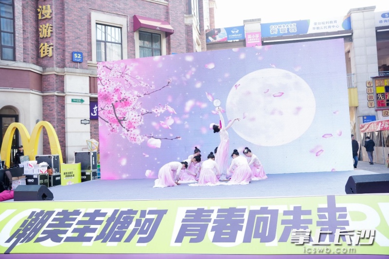 长沙雨花区圭塘河创艺青年中心启幕，3年内将开设12家省级共创空间，你期待吗？  第2张