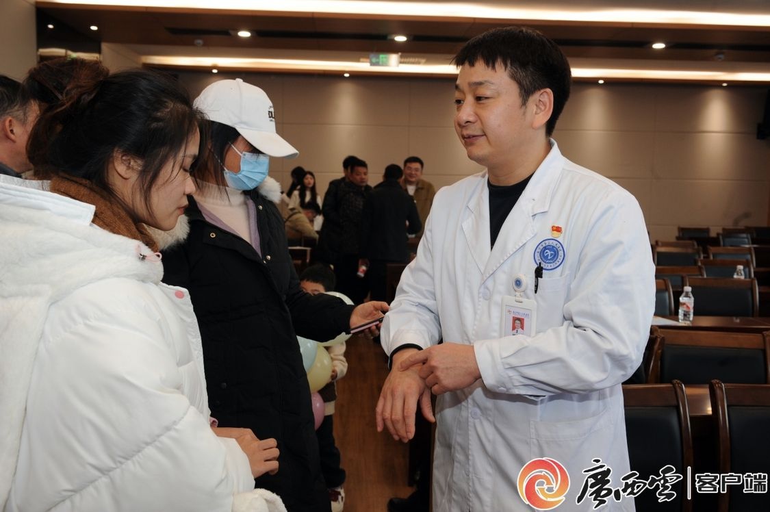 南宁血友病患教会：专家亲授防治与护理秘籍，50多名病友现场受益  第3张