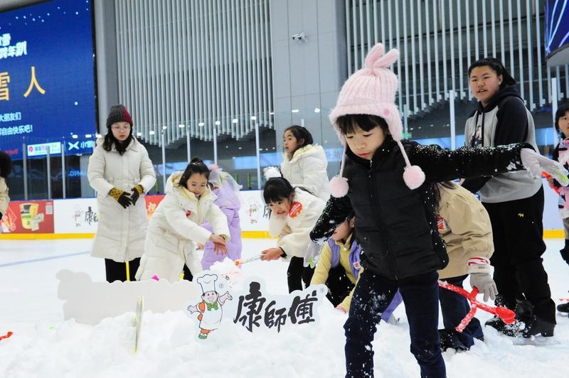 2025年西安市民如何以冰上运动开启健康新篇章？揭秘创聚冰雪跨年趴  第3张