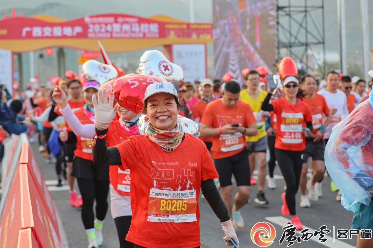 5000名跑者齐聚贺州，高速公路上马拉松的独特体验，你准备好了吗？  第3张