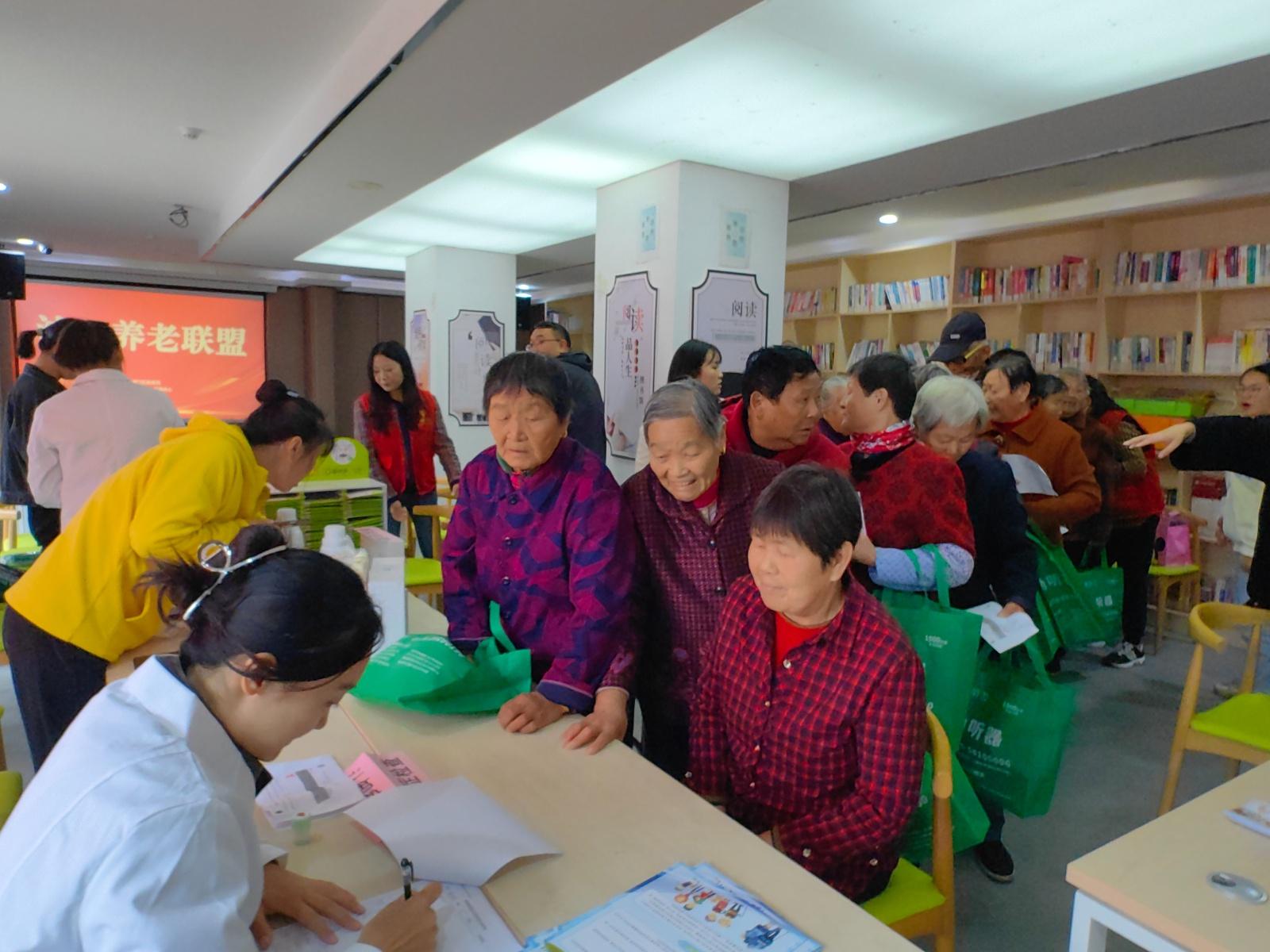 浦口区民政局启动养老联盟进社区系列活动，你还不知道？  第3张