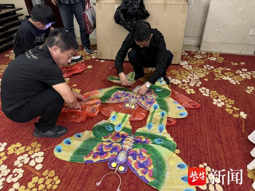 140 名运动员齐聚宜兴，2024 年江苏省风筝公开赛圆满落幕  第2张