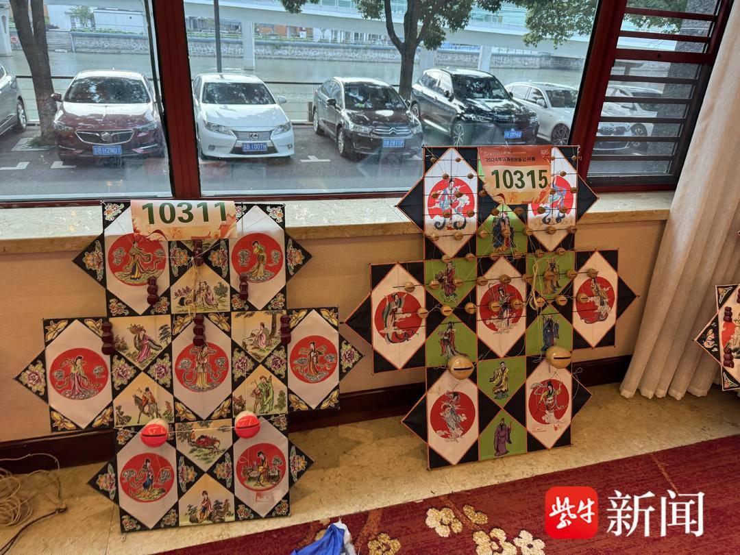 140 名运动员齐聚宜兴，2024 年江苏省风筝公开赛圆满落幕  第3张