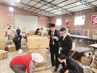 阳城法院强制执行鸠占鹊巢案，维护公平正义  第1张